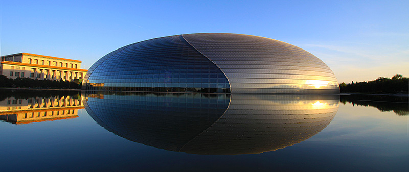 Grande Teatro Nacional