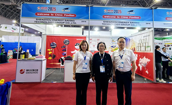 Shenzhou Energy Saving Technology Group brilha na 2025 AHR Expo Mexico, aumentando sua presen&ccedil;a no mercado latino-americano de HVAC e economia de energia