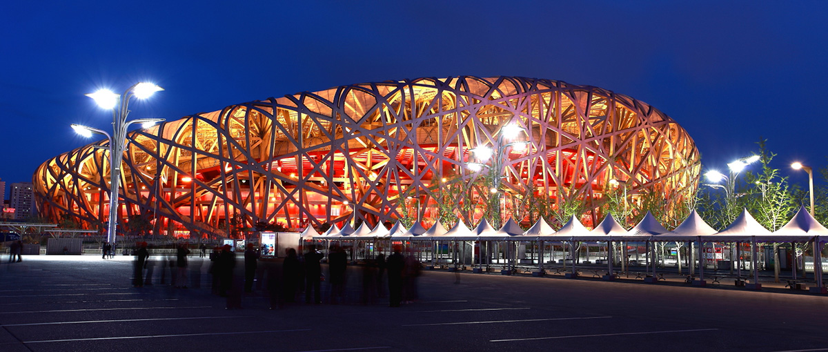 Estádio Nacional da China