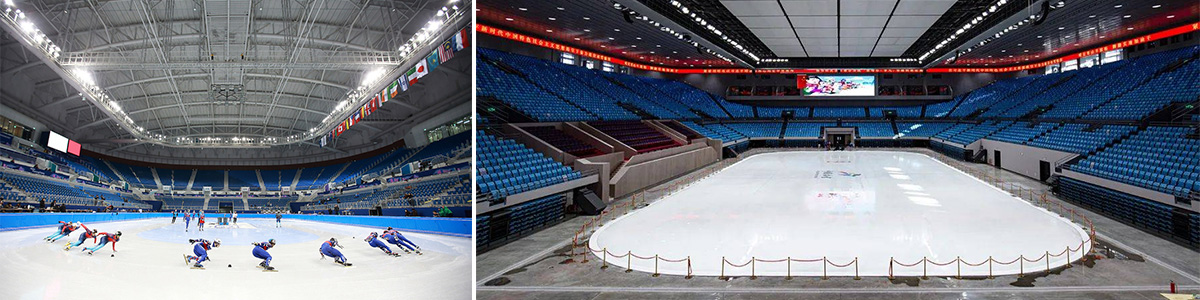 Oval Nacional de Patinação de Velocidade