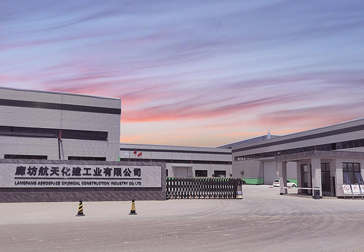 Langfang Aerospace Chemical Construction Industry Co., Ltd. (Silicato de Alum&iacute;nio)
