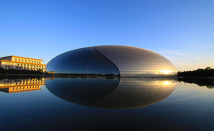 Grande Teatro Nacional