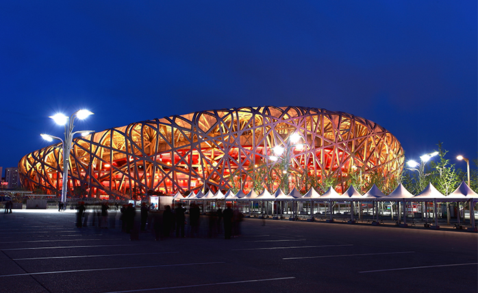 Est&aacute;dio Nacional da China